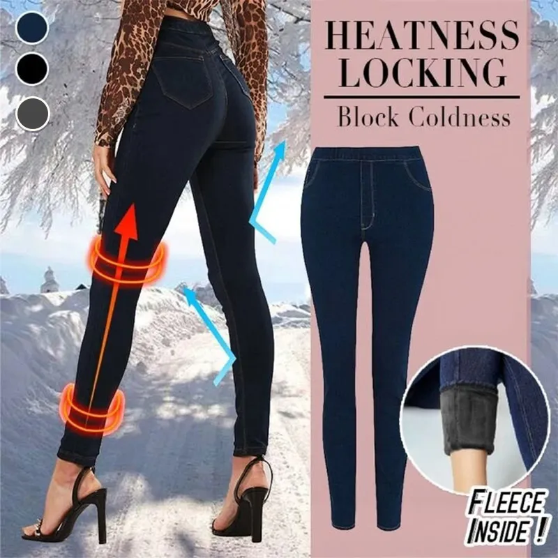 High Waist Stretchy Fleece Lined Denim Jeans Leggings