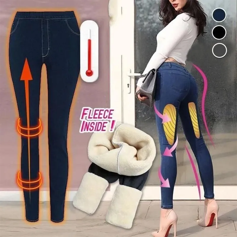 High Waist Stretchy Fleece Lined Denim Jeans Leggings