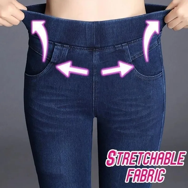 High Waist Stretchy Fleece Lined Denim Jeans Leggings